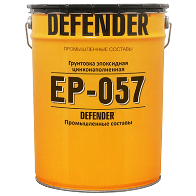 Defender ЭП-057